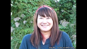 #79 父の跡を継ぐ栗農家はお年寄りのアイドル