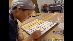 #82 浅草発クッキーは即完売!姉妹で二人三脚経営の大人気菓子工房職人