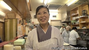 #86 伊勢で55年愛され続けるソウルフード!ぎょうざの美鈴三代目店主