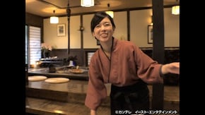 #87 東京から由布院へUターン!創業90年超の人気老舗旅館を継ぐ女将