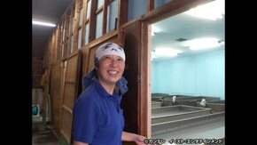 #110 絶海の孤島・青ヶ島の塩職人