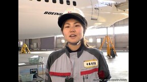 #138 JAL航空整備士の若きリーダー