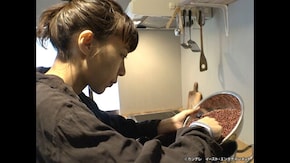 #183 クチコミで人気を集める極上のあんこ