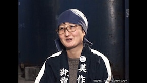 #189 銘酒「御前酒」を受け継ぐ女性杜氏