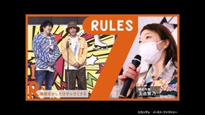 #227 “笑いに人生を捧げる女たち” 構成作家・玉造紫乃