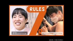 #228 “笑いに人生を捧げる女たち” ゆりやんレトリィバァ