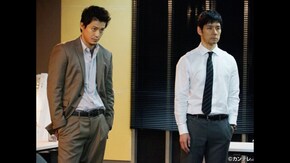 #1 凶悪爆弾テロ事件を防げ!特捜班始動!
