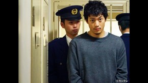 #5 潜入捜査の黒い罠