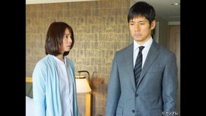 #8 激闘決死の救出!