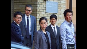 #10 特捜班、最後の死闘!国家への復讐計画!暴走する憎しみの結末