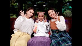#3 青山テルマ×横澤夏子×滝沢カレン