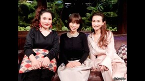 #5 釈由美子×平野ノラ×長谷川京子