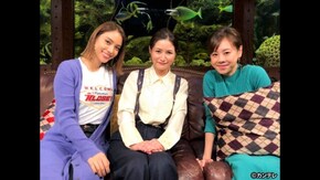 #7 高橋真麻×山口真由×滝沢カレン