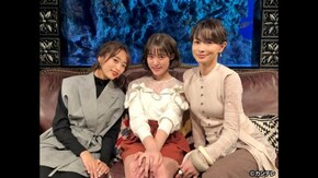 #9 近藤千尋×王林×長谷川京子