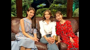 #10 エリーローズ×田中道子×田中みな実