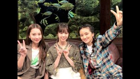 #16 Niki×岡田結実×西野七瀬