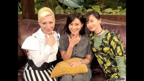 #17 LISA(m-flo)×金子恵美×長谷川京子