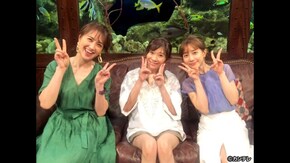 #24 篠原涼子×堀本陽子×田中みな実