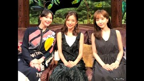 #26 知花くらら×真野恵里菜×田中みな実