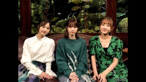 #36 高田秋×鈴木友奈×西野七瀬