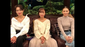 #45 小柳ゆき×鈴木亜美×長谷川京子