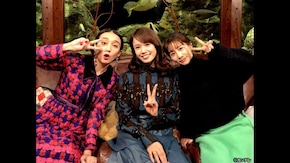 #46 ソニン×長井短×田中みな実