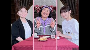 #121 小芝風花×よしこ×西野七瀬