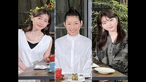 #123 峯岸みなみ×福田萌子×田中みな実