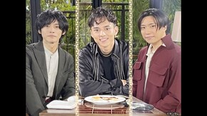 #127 松坂桃李×早乙女太一×満島真之介