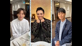 #132 工藤阿須加×工藤大輝×満島真之介