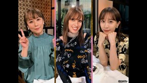 #135 佐藤仁美×IVAN×田中みな実