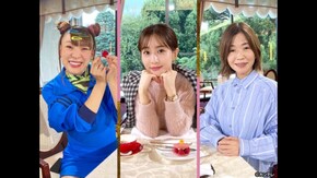 #142 大久保佳代子×フワちゃん×田中みな実