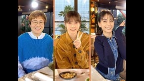 #144 近藤春菜×滝沢カレン×西野七瀬