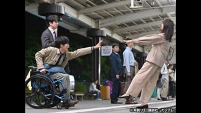 #5 幸せを願って