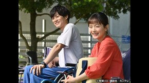 #7 巡り会う運命