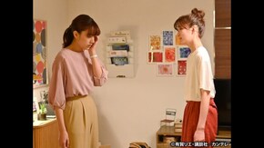 #9 もう諦めない