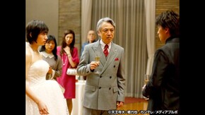 銭の六 動揺