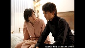 銭の七 伏兵