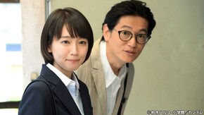 #1 生活保護の裏に人間ドラマ・・・新人公務員が奮闘!