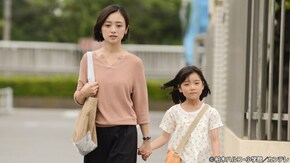 #4 頑張るシングルマザーの孤独