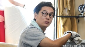 #8 死の病と戦え!クズ男の真実