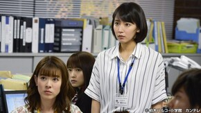 #9 娘より金 育児放棄の母と対決