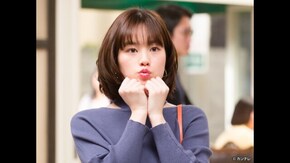 #5 筧美和子 編
