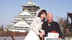 #1 最強の悪女が高齢者の遺産を狙う!愛と欲望渦巻くバトル開幕