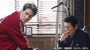 #4 火花散らす正面衝突!悪女の哀しい過去