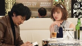 #8 逆詐欺師からの襲撃!悪女の涙と大ピンチ
