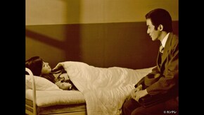 20話 嬢さんさいなら