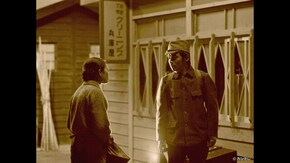 101話 茂子の再婚…