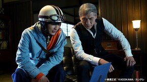 第1話 花髑髏