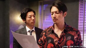 #1<前編> 破滅させてやる!!死んだはずの双子の兄 復讐のために顔を変え別人に!それを知るのは弟ただ一人